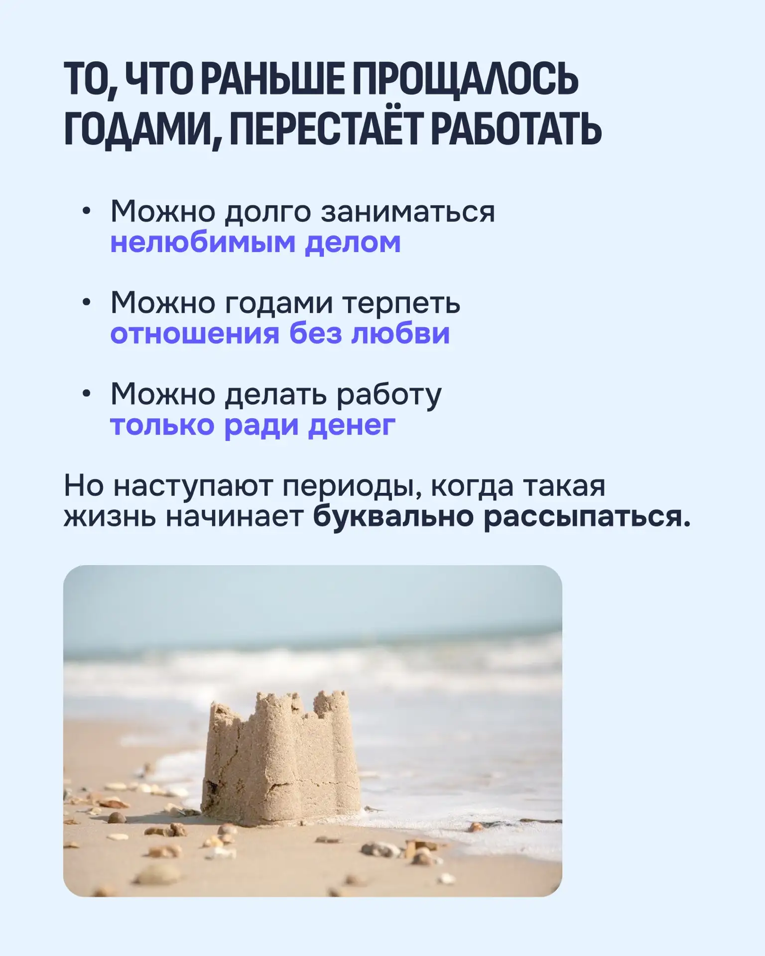 Изображение 3 к публикации «OMLINE | Надежда Королева»