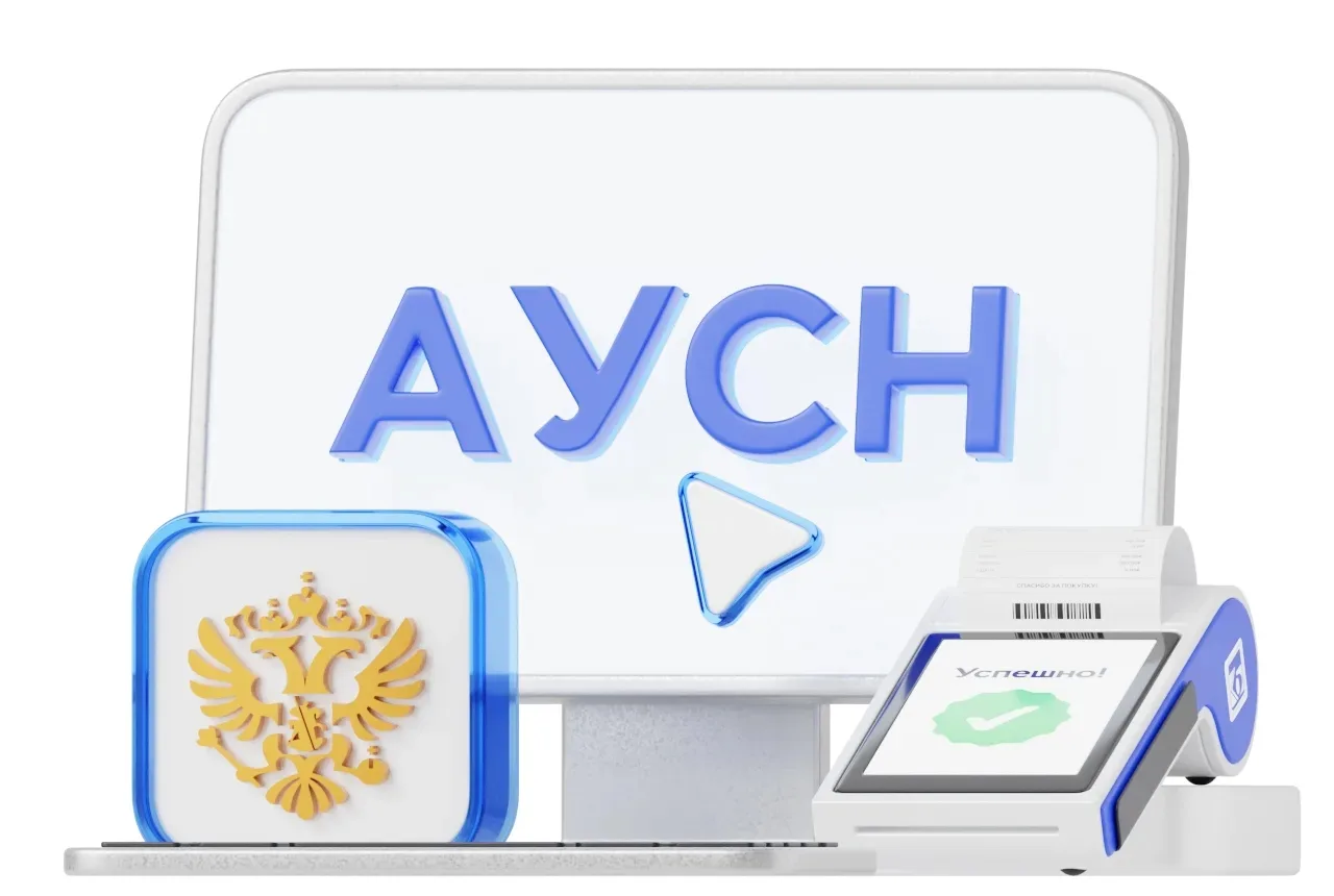 🚀 Перспективы для самозанятых и микробизнеса.

20 мая в АНО «Бизнес-инкубатор Республики Марий Эл» 
