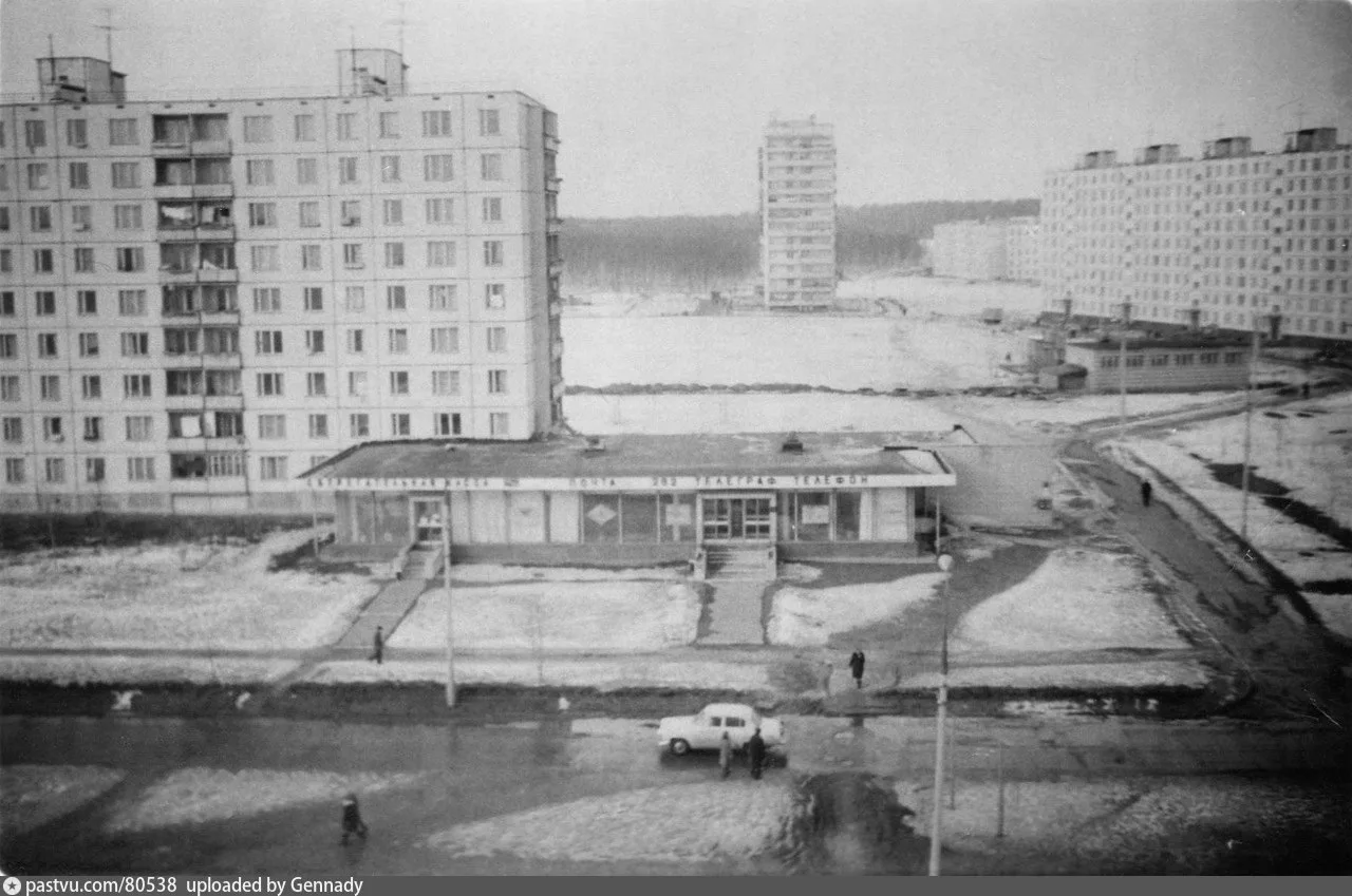 улица Широкая