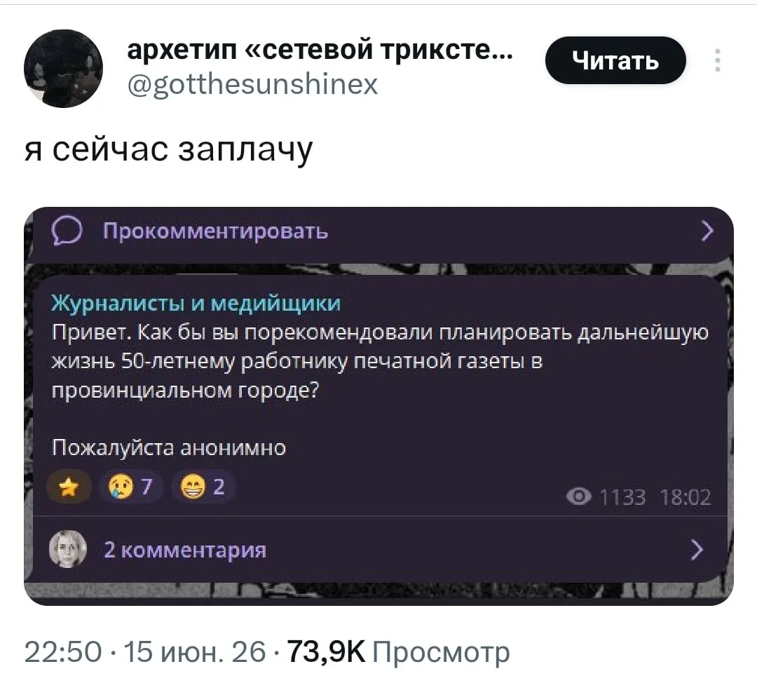 Так даже Хемингуэй не издевался

ПЕРЕДАЙ КОЛЛЕГАМ