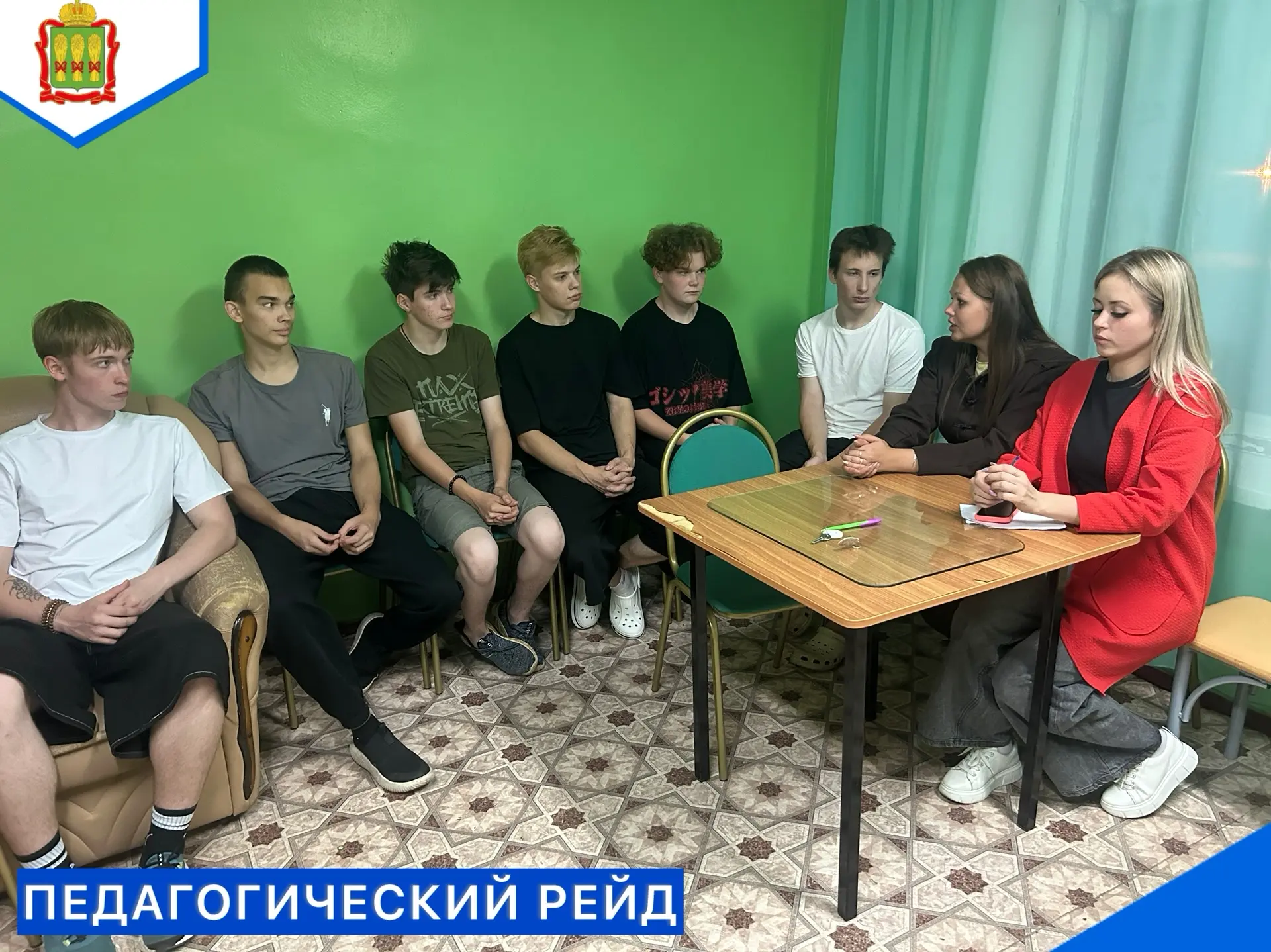 📌Сегодня педагоги посетили общежитие 🏢колледжа в вечернее время. Они  проверили вечер...