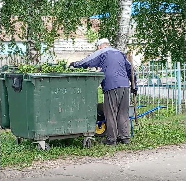 Уважаемые аургазинцы!