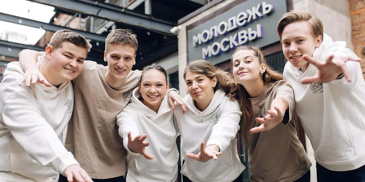 Друзья! 

Проект «Молодежь Москвы» ищет амбассадоров среди студентов! 👥🌟

🎓Если вы учитесь в вузе