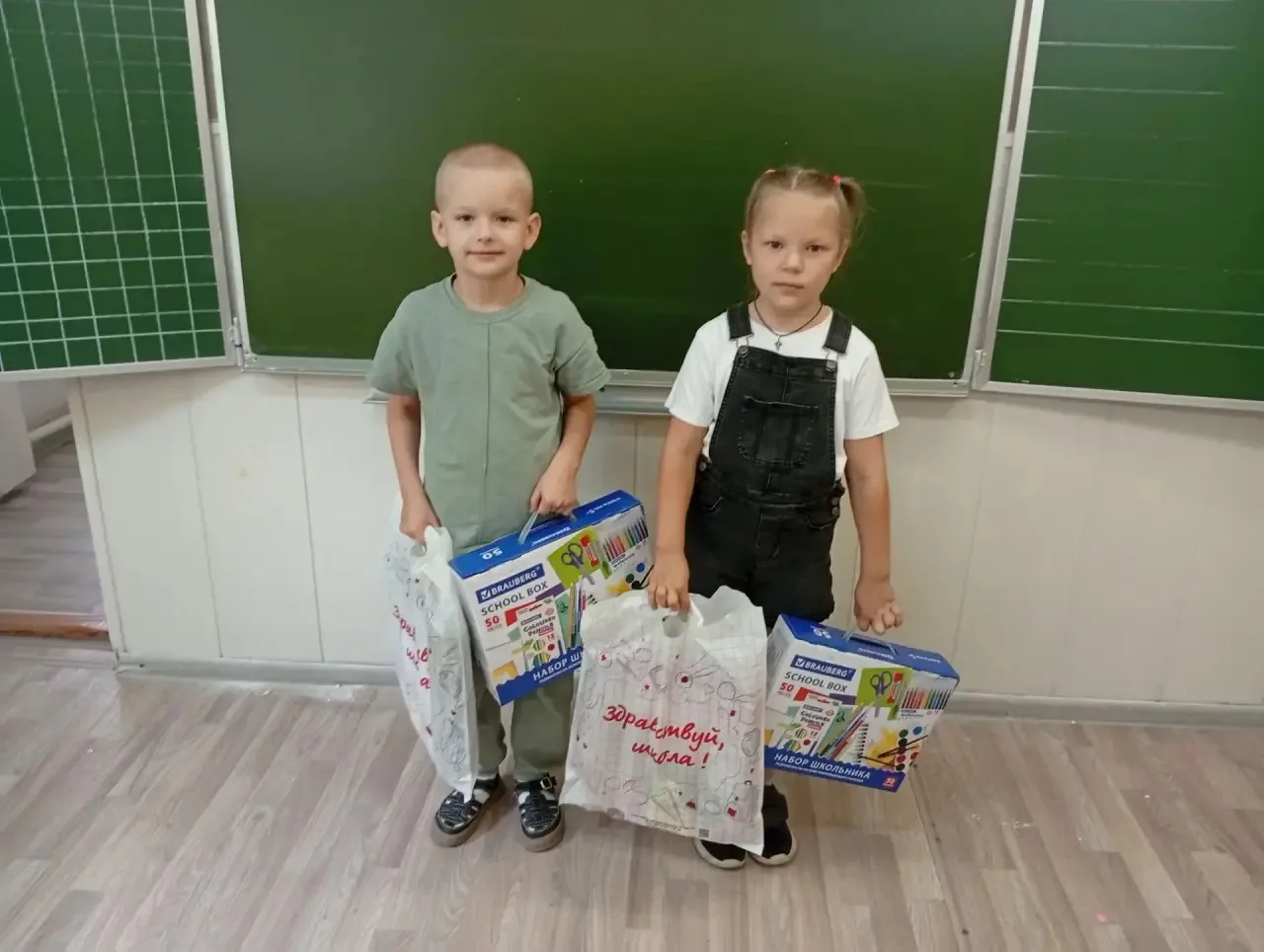 💥Акция «Первый раз в первый класс»!
В преддверии нового учебного года районная организация Профсоюз