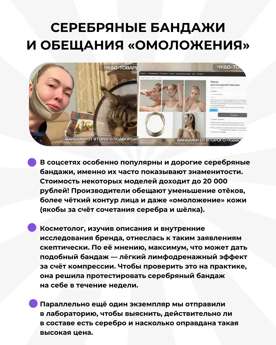 Изображение 4 к публикации «Сергей Малозёмов»