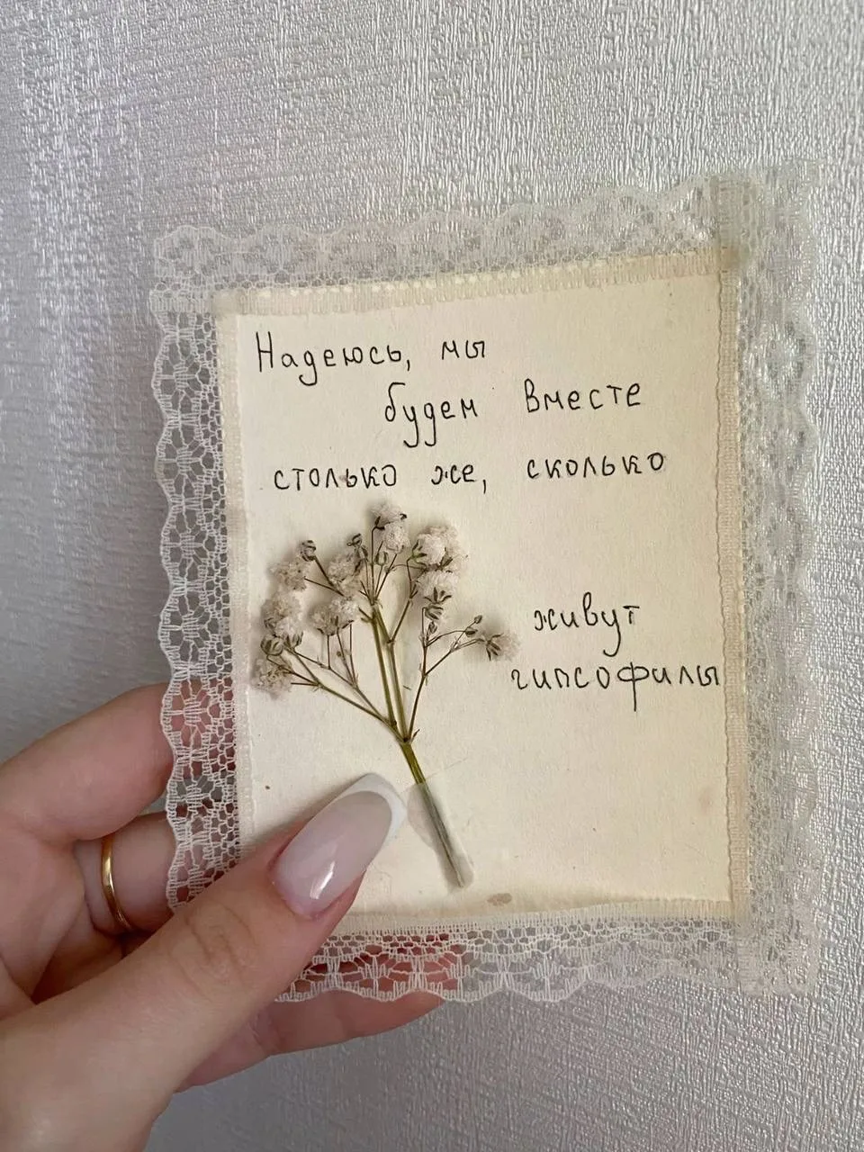 Изображение 5 к публикации «Моё хобби 🎀»