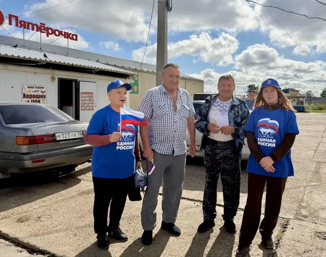 🎉 «День Государственного флага России» в Куйтуне: праздник, который объединил всех! 🎉