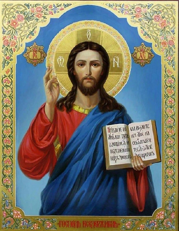 Если Бог будет на первом месте, то всё остальное
 будет на своём.
⠀
☦️ Августин Аврелий

Православны