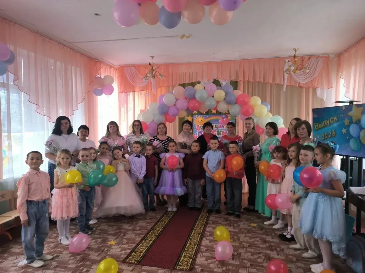 Прощай, любимый детский сад! Выпускной группы «Сказка» 🎉