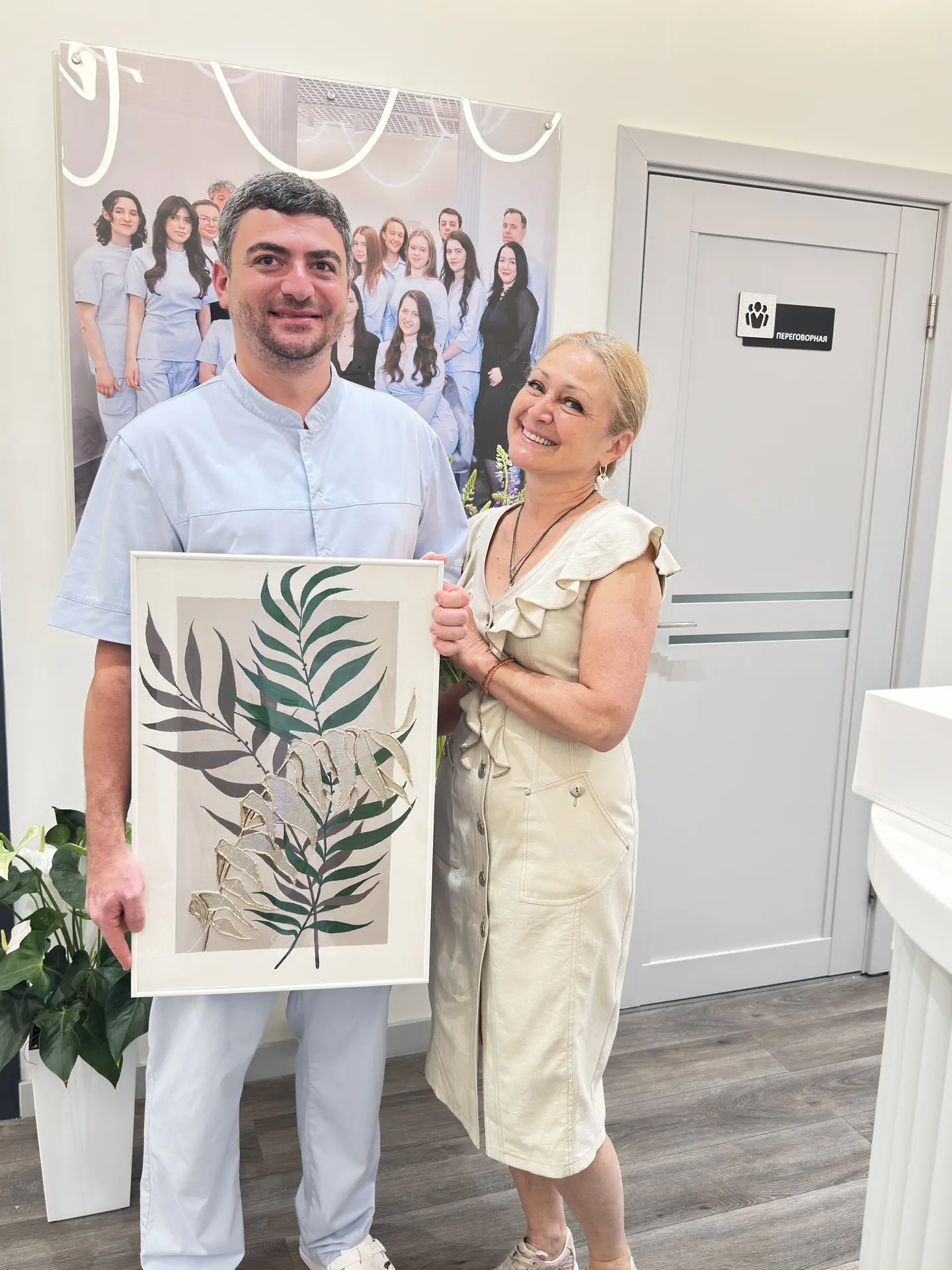 Сегодня клинику посетила моя мама и подарила очередной свой шедевр♥️
