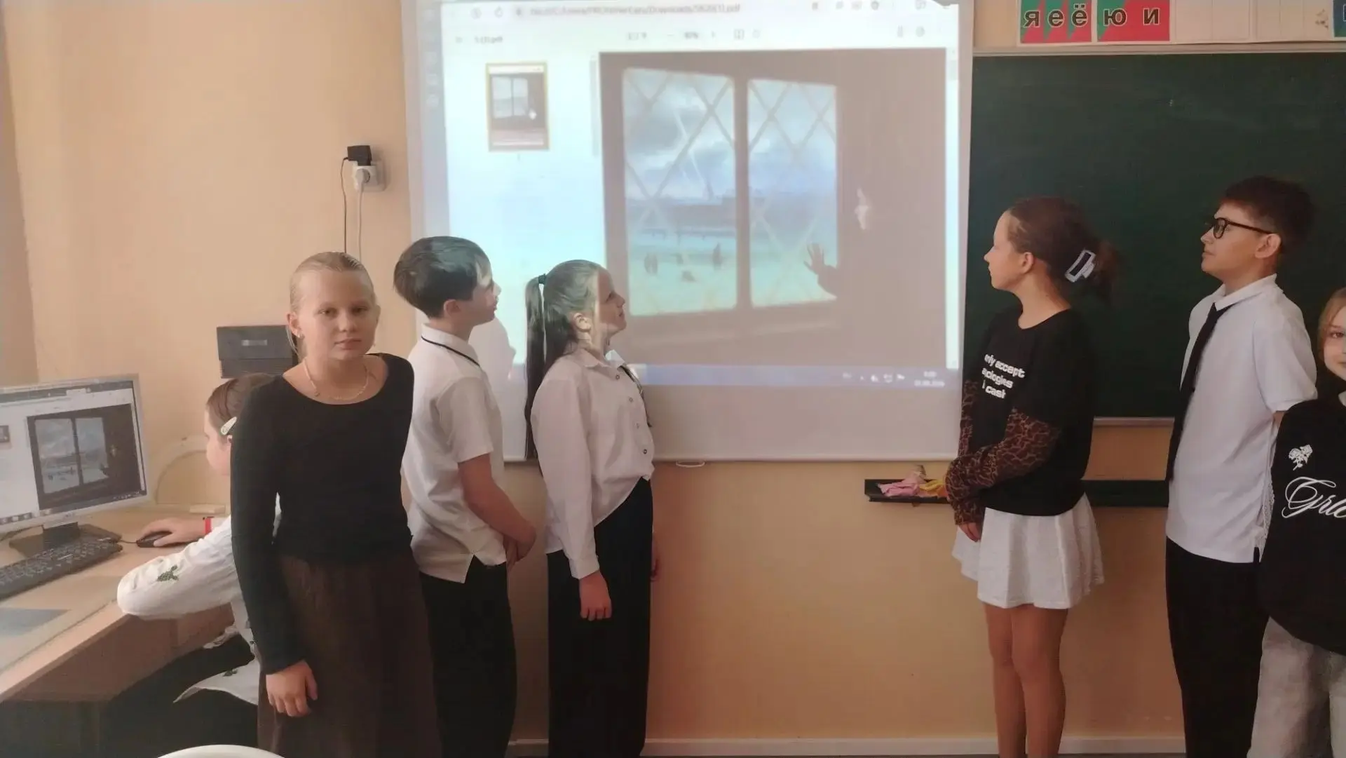 "Разговоры о важном"