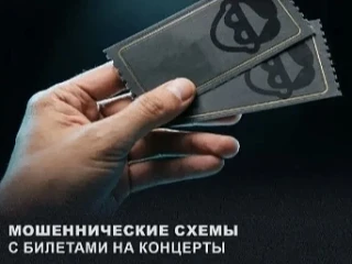 ⚡️ С заявлением в полицию обратилась 45-летняя жительница областного центра и пояснила,...