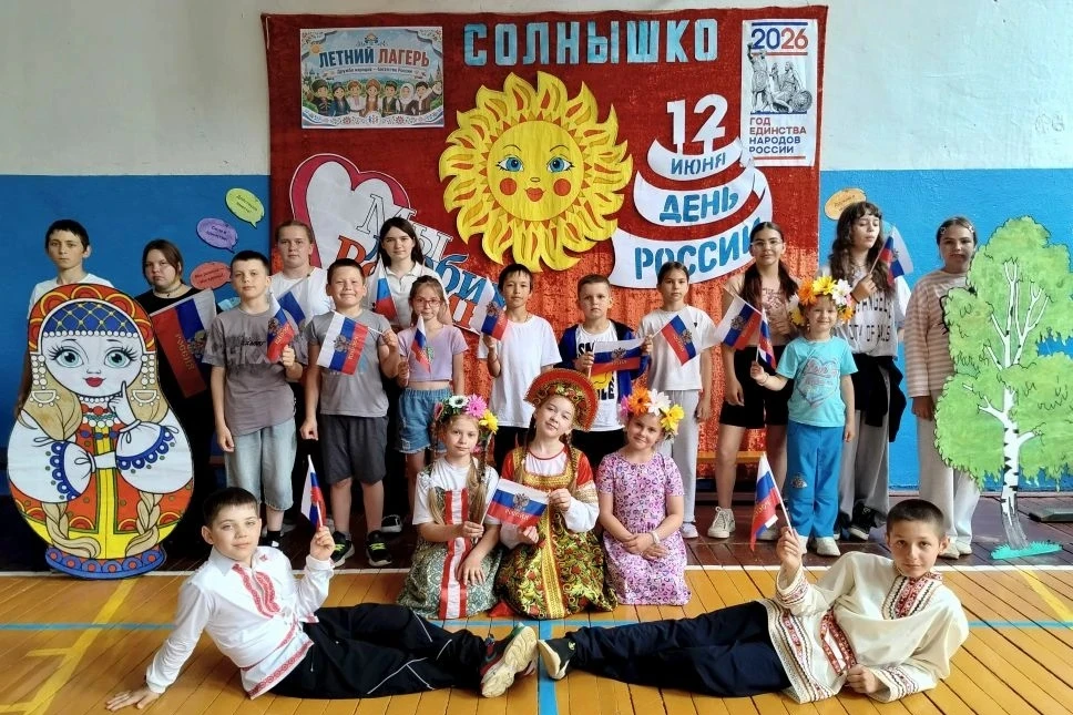 ЛЕТНИЙ ЛАГЕРЬ