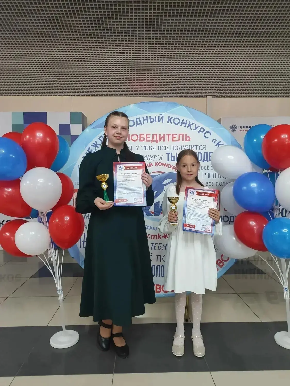 ✨Отличные новости!✨

29-31 мая в Уфе состоялся международный многожанровый конкурс «Кит».

✨Нашу шко