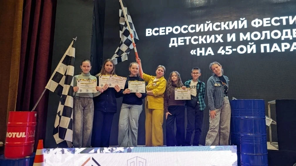 В Ставрополе прошел финал XXI открытого Всероссийского фестиваля-конкурса детских и молодёжных СМИ «
