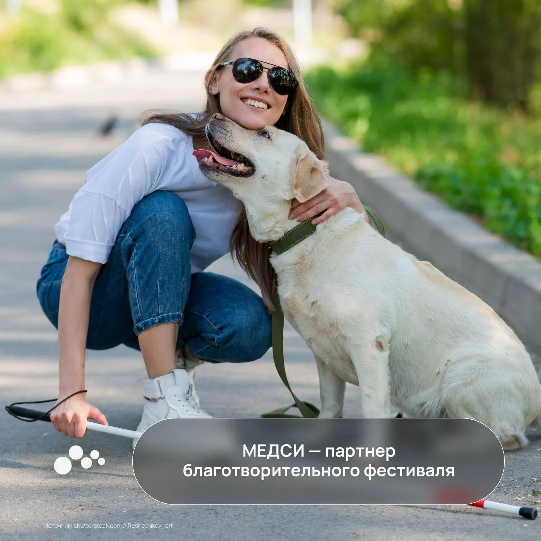Победа начинается с участия