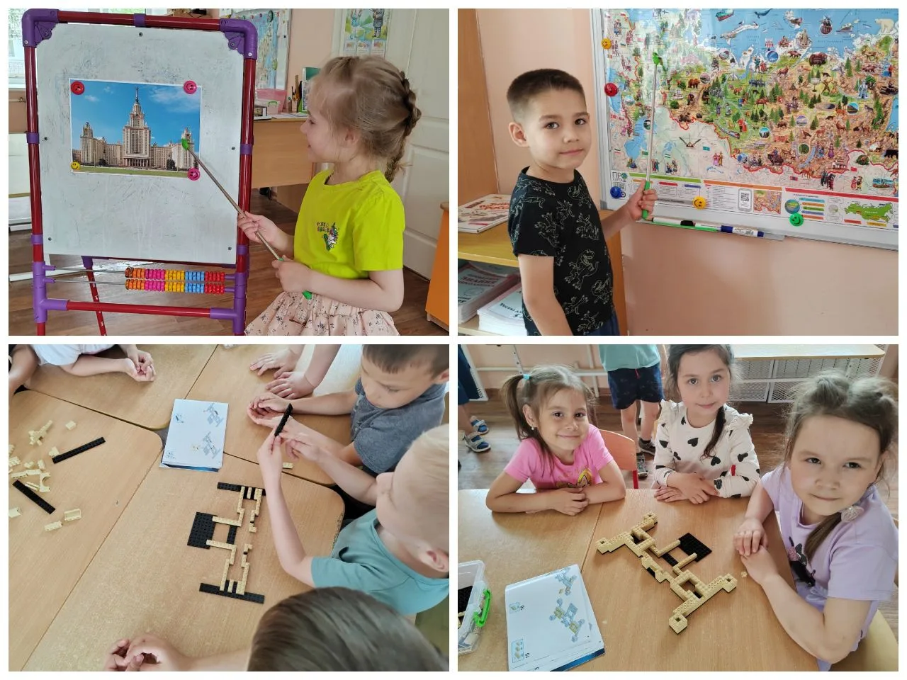 "Удивительные постройки нашей Великой страны"🇷🇺