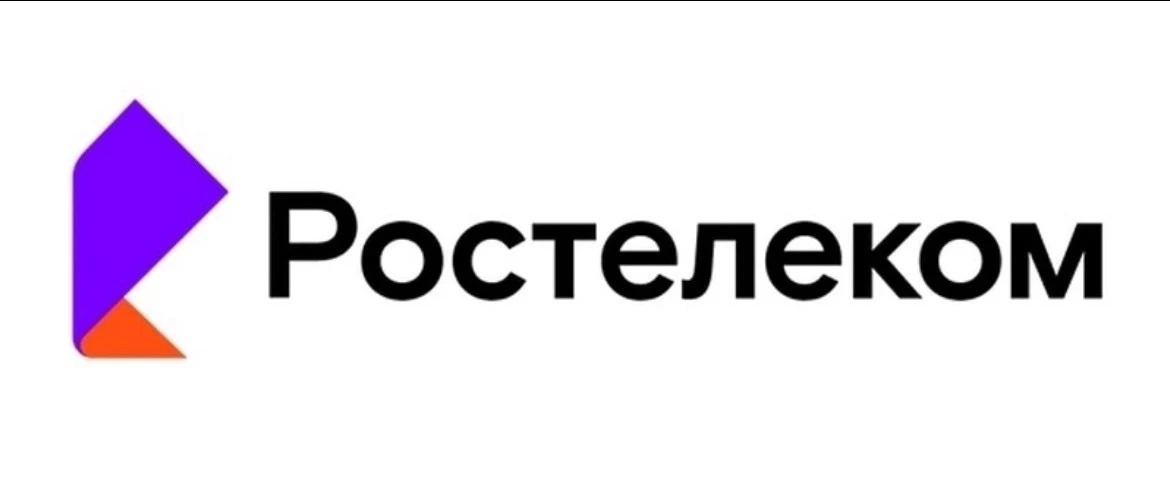 🔥 Добрый день уважаемые участники группы! 
🛜 Занимаюсь подключением домашнего интернета и тв от «Р