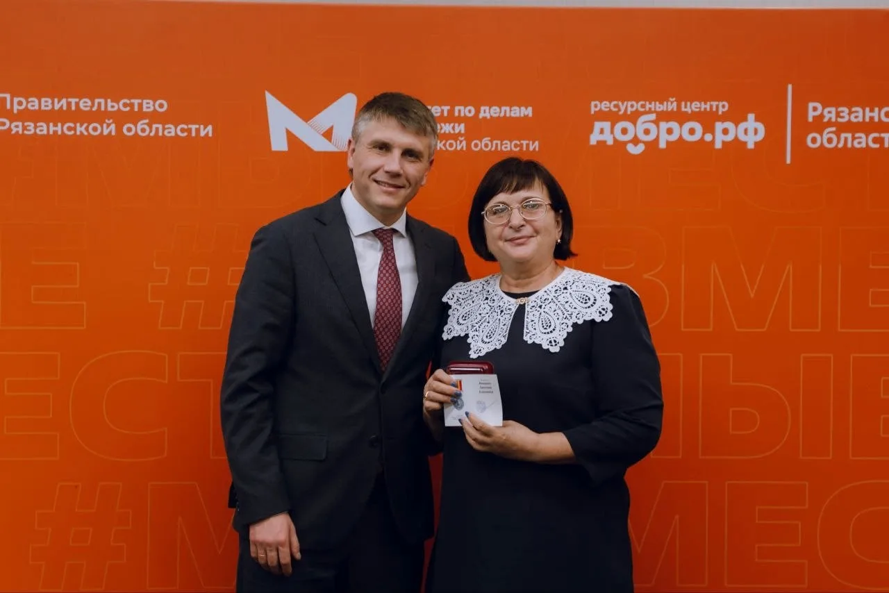 ОТ ЧИСТОГО СЕРДЦА ❤️ И ПО ДОБРОЙ ВОЛЕ  10 декабря учитель географии, экс-координатор добровольчества