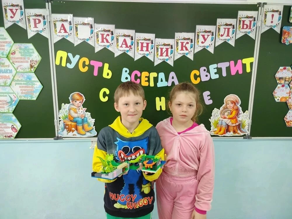 ☀Сегодня в нашей школе открылся пришкольный лагерь "Пусть всегда светит солнце".