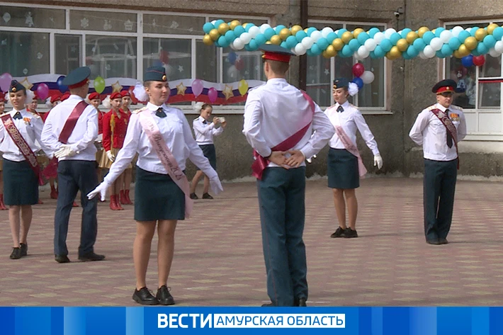 26 мая во всех школах областного центра пройдут последние звонки  Праздник станет особенным для выпу