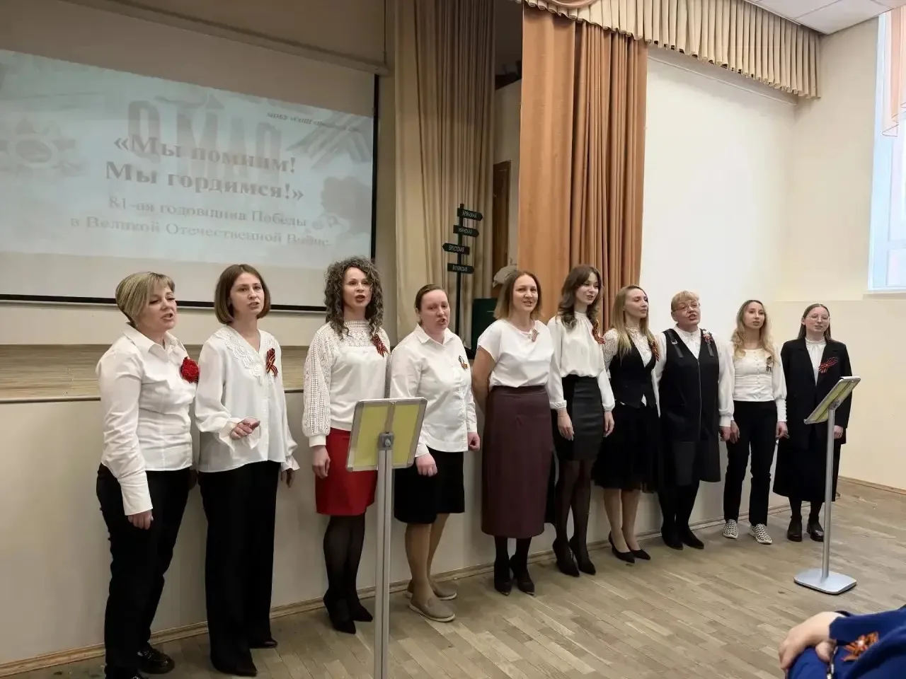 В школьном отделении № 1 прошло праздничное мероприятие, приуроченное к 81-й годовщине Победы в Вели
