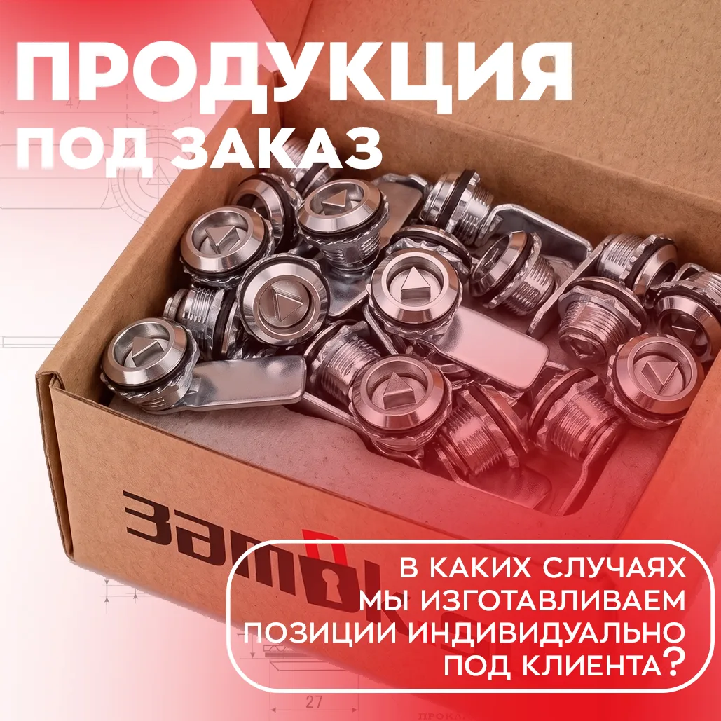 🗣️: Мой проект ИНДИВИДУАЛЕН. Требуется решение исключительно под мой запрос!