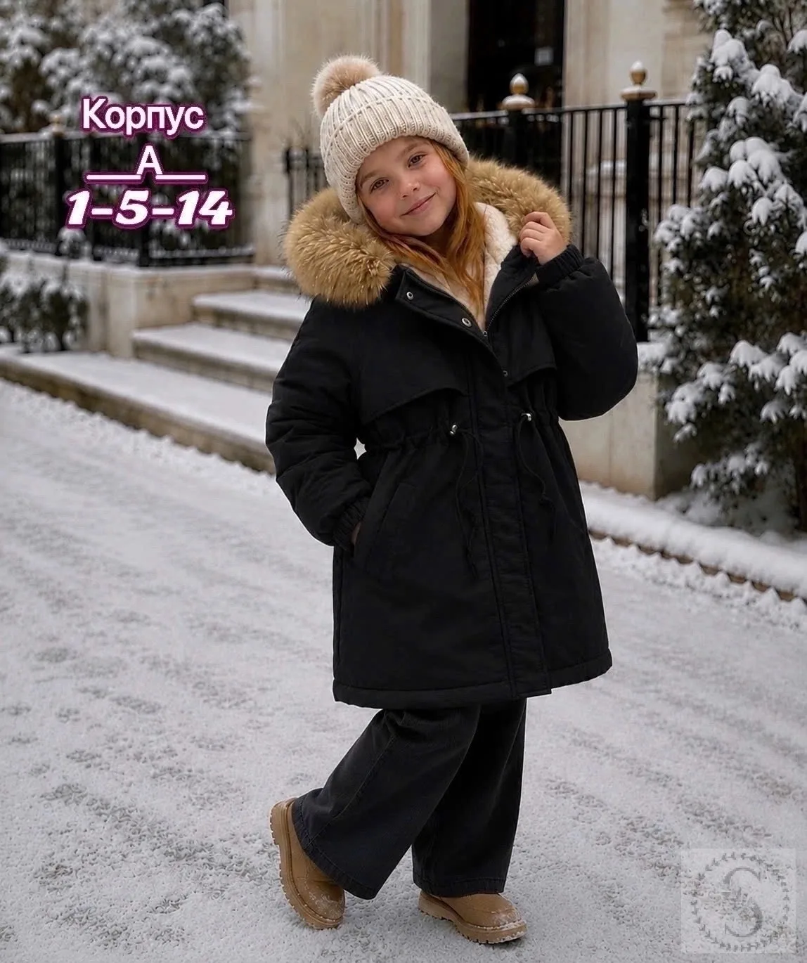 https://vk.com/photo-184814919_493599748