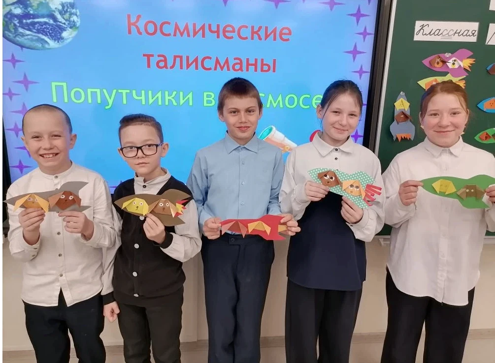 🌟В преддверии Дня космонавтики для обучающихся 4в класса был проведен мастер-класс «Космический тали