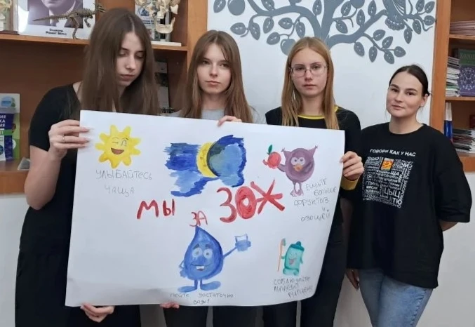 Наш выбор – ЗОЖ 💪

15 июня специалист по работе с молодёжью Венера Кожа провела беседу с подросткам