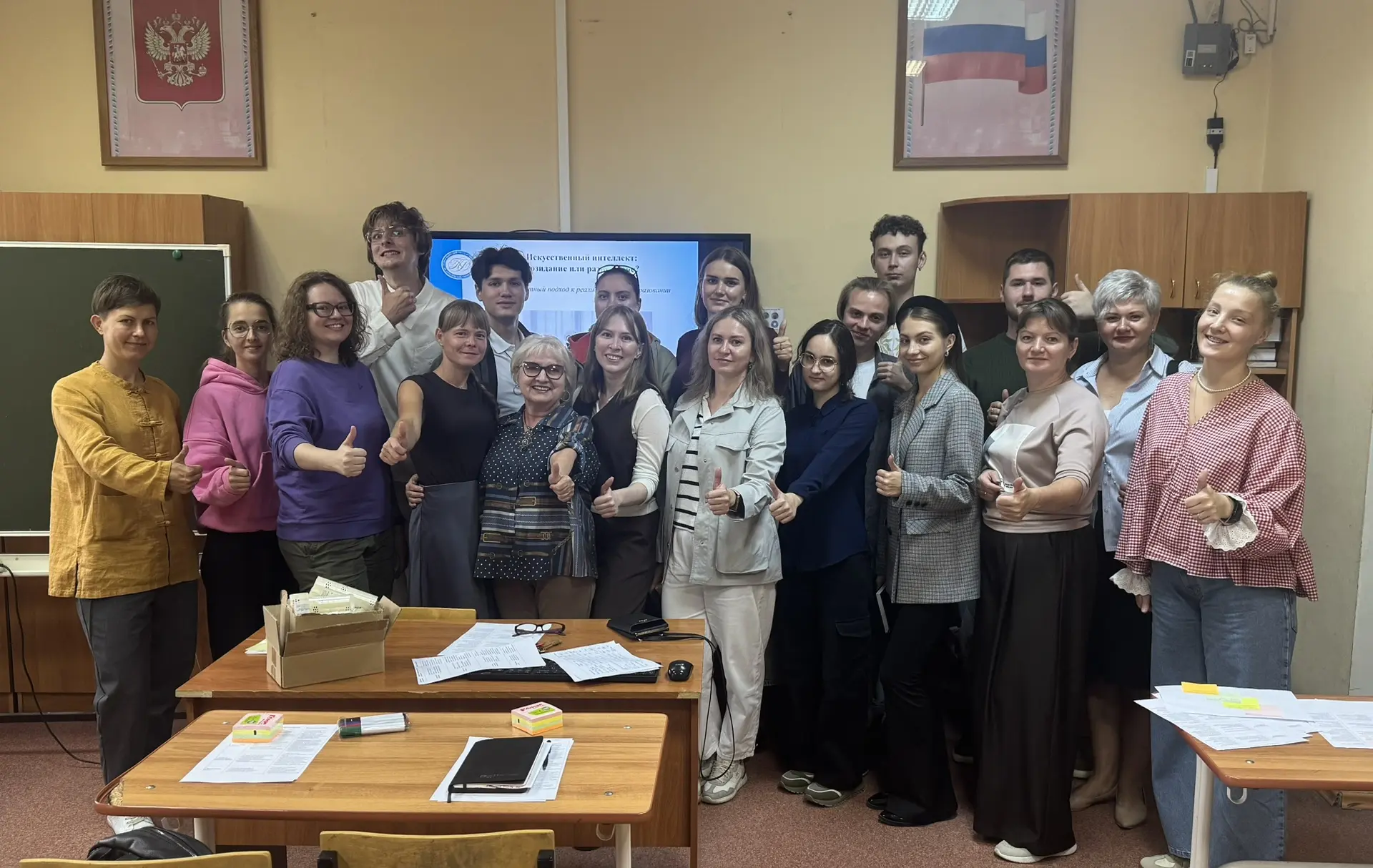 🤖 Искусственный интеллект — в помощь молодому исследователю: в ИФМИТО НГПУ прошел маст...