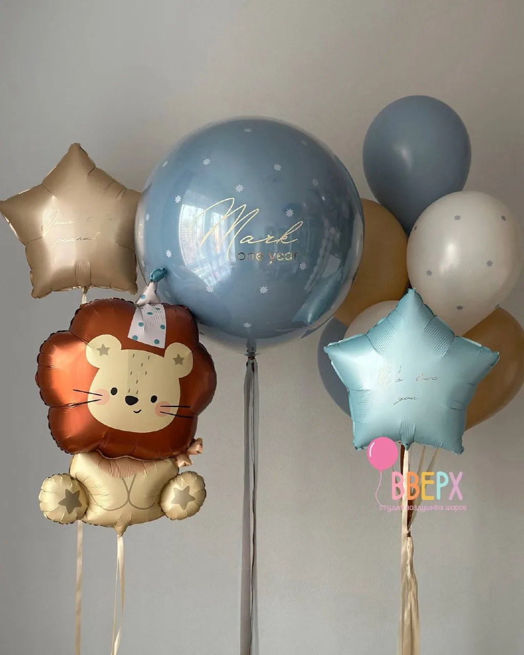 Вашему малышу исполняется годик? 🧸

Соберем для вас композицию, где продумаем все от и до: тематику