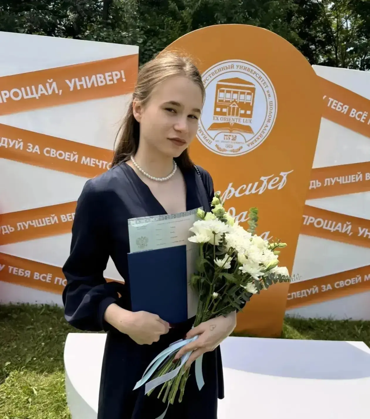 🎉 Сегодня особенный день  ещё для одной  нашей выпускницы Липской Алины, которая стала...