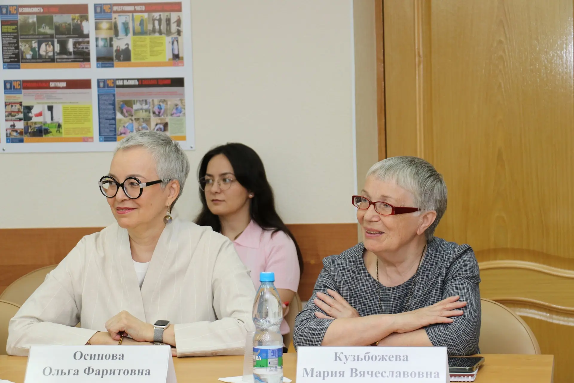 🤝 Финансовая грамотность населения – в центре внимания общественников 

Залог финансового благополу