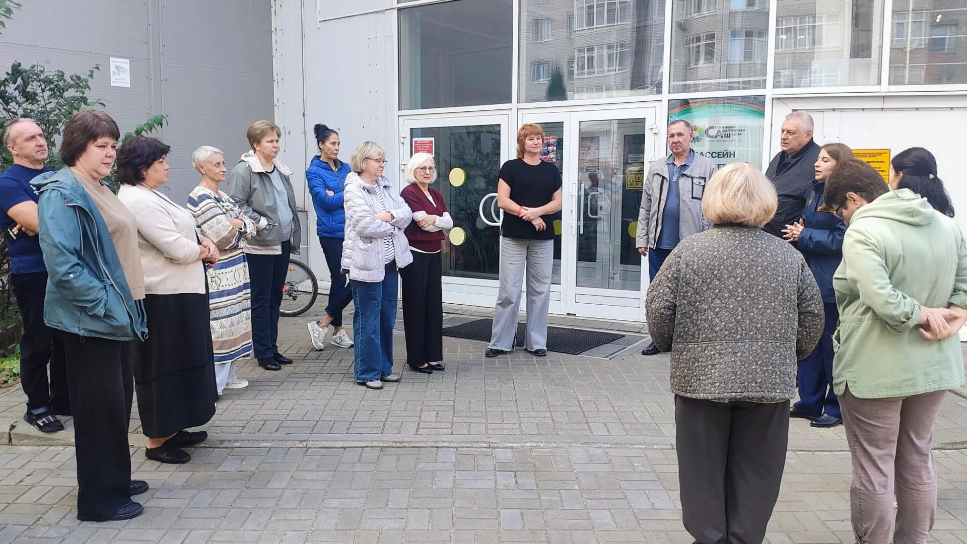 В спортивно-адаптивной школе прошла объектовая тренировка по антитеррористической защите