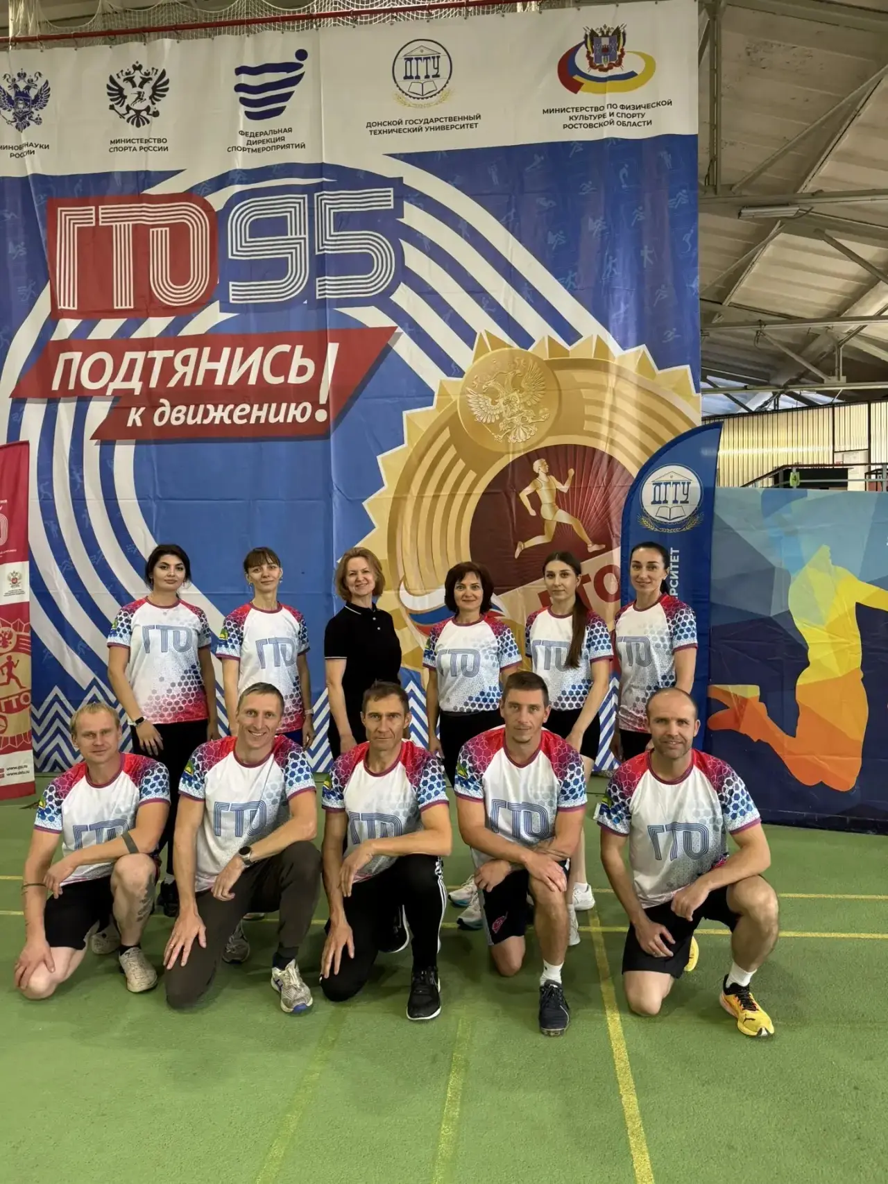 Команда Азовского района стала победителем регионального фестиваля ГТО среди трудящихся