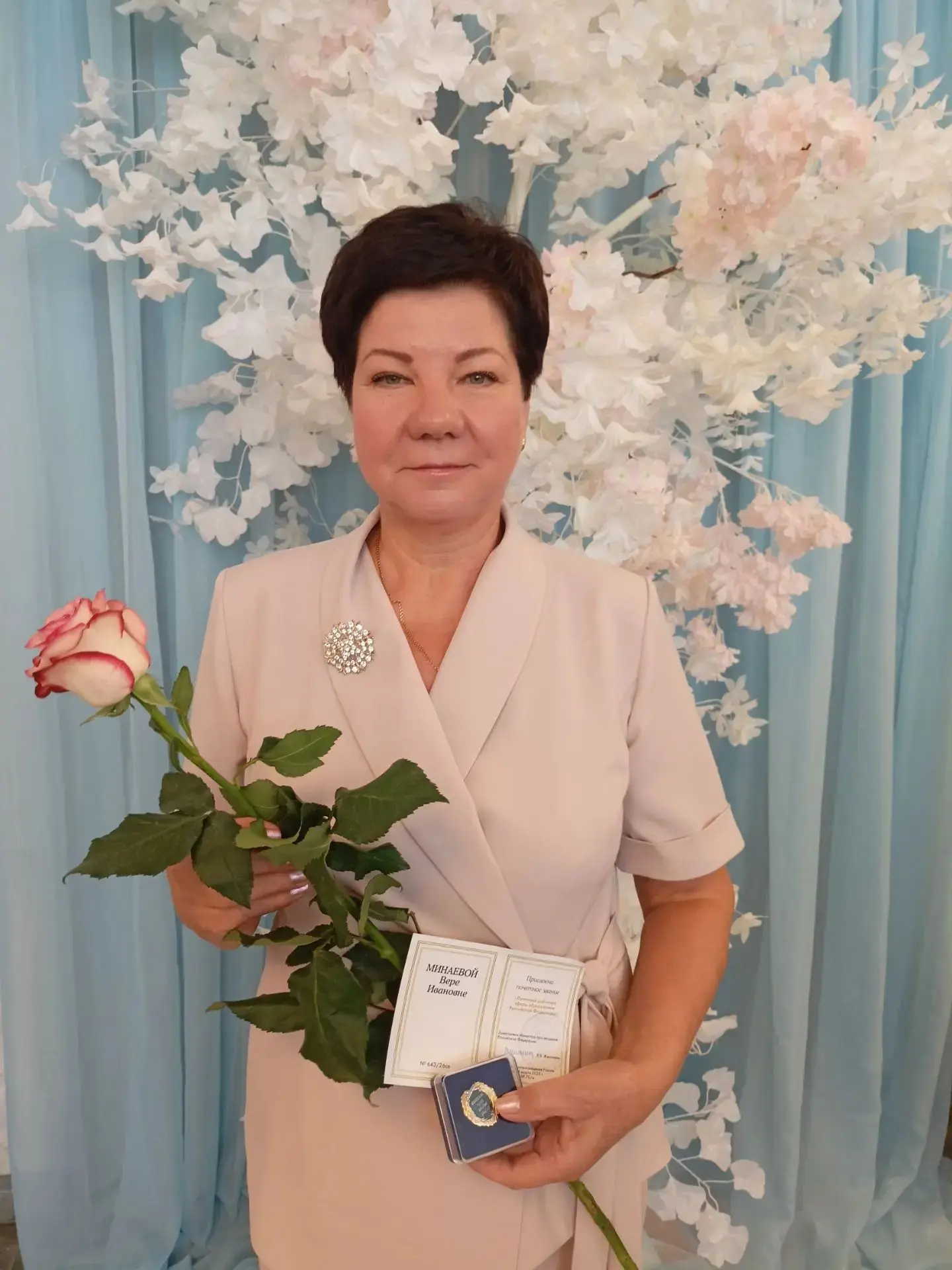 👏Поздравляем Веру Ивановну с заслуженной наградой!👏