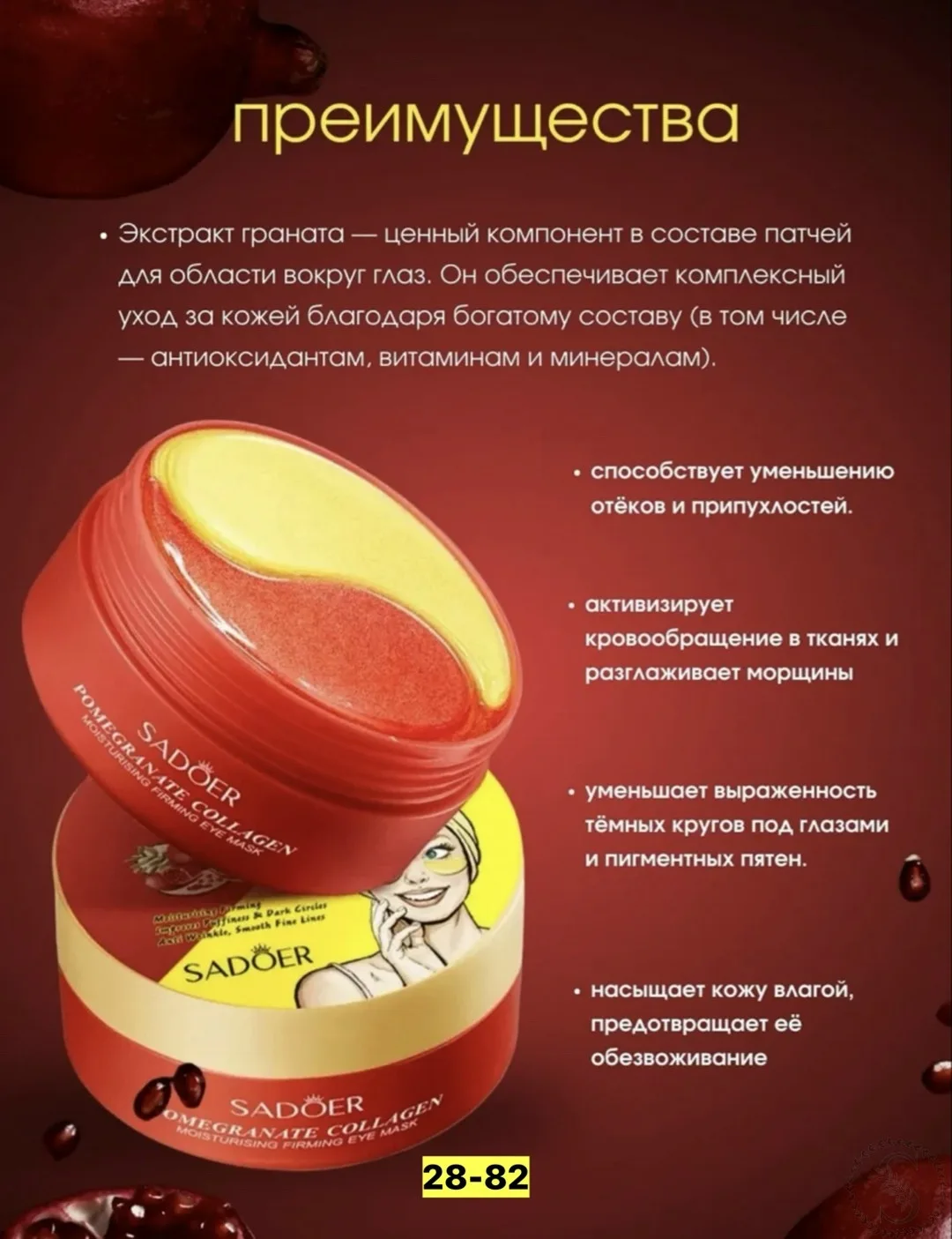 https://vk.com/photo-184814919_493392610