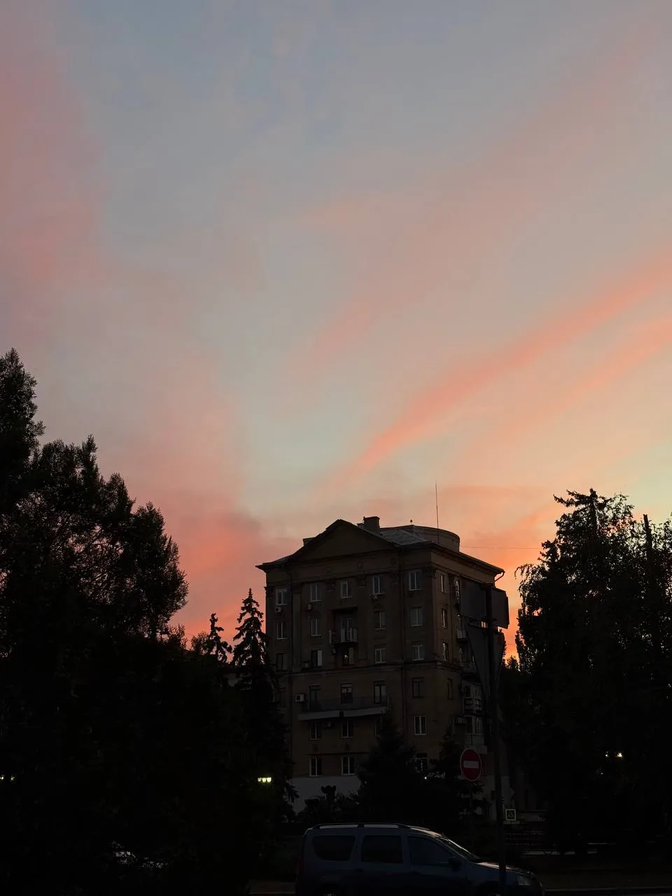 Доброе утро, Донбасс!🍁
