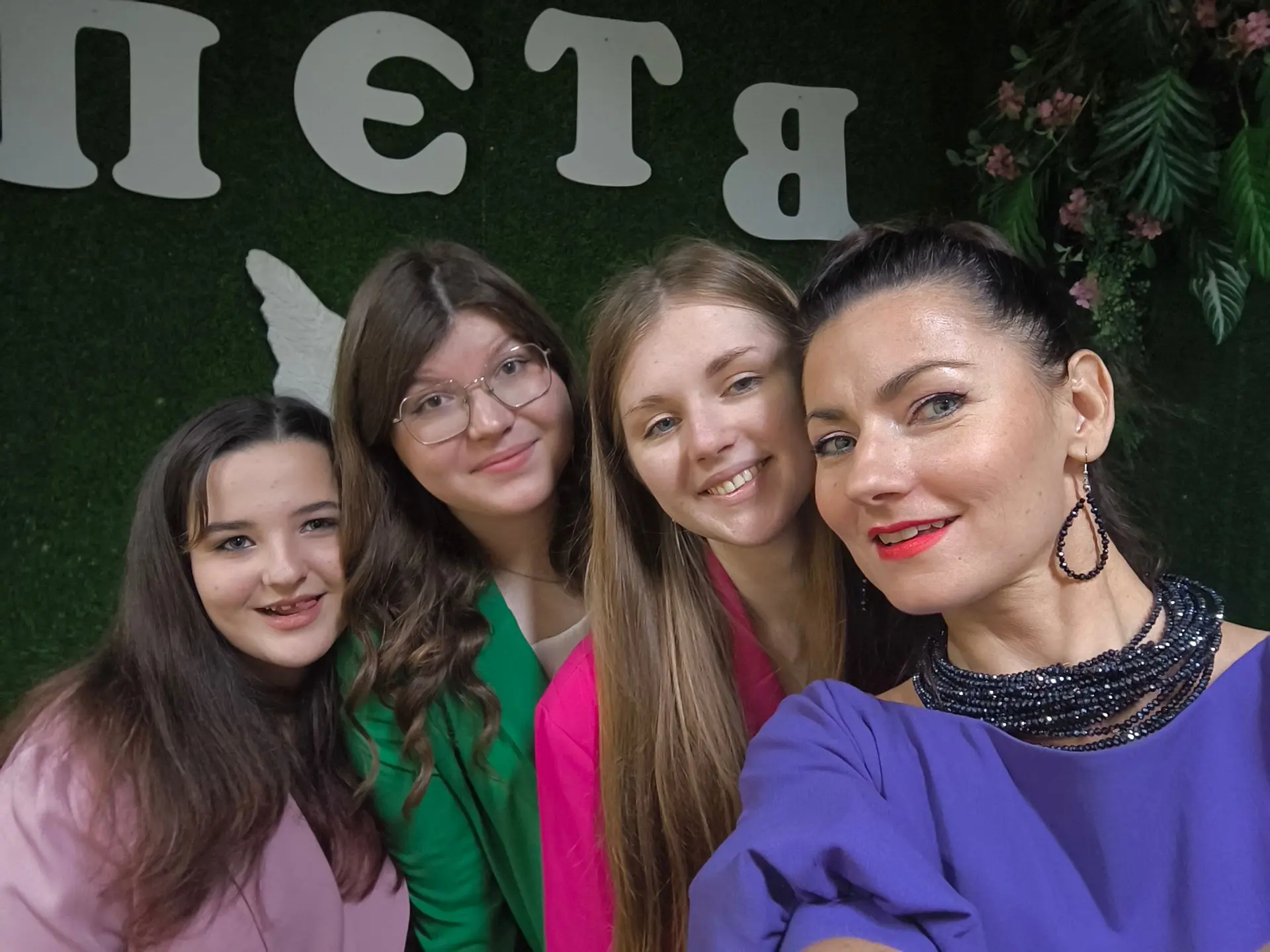 Понедельник день продуктивный!!!