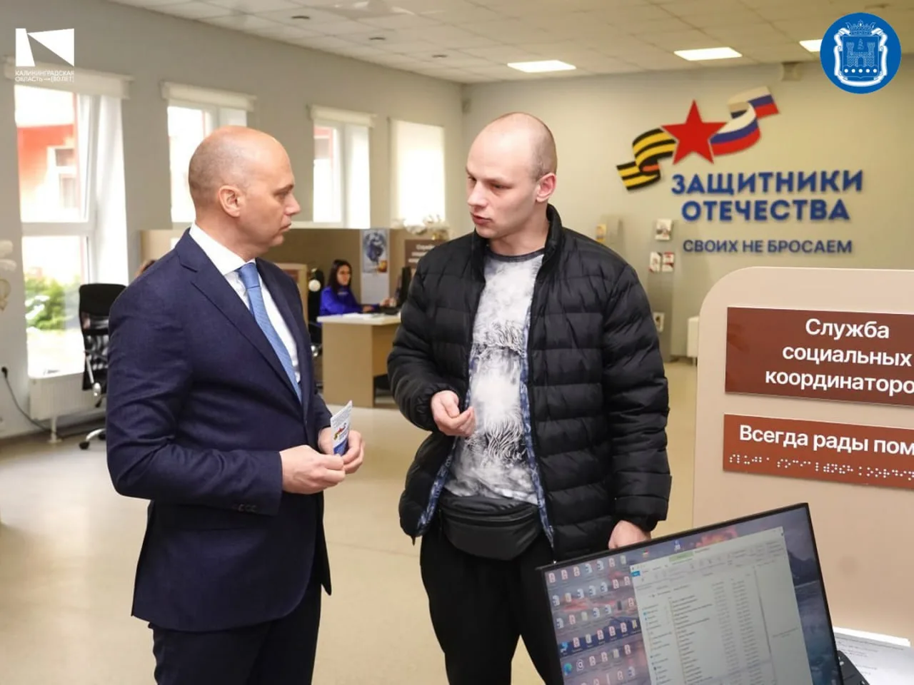 По решению губернатора Алексея Беспрозванных ввели новую меру поддержки для участников ...