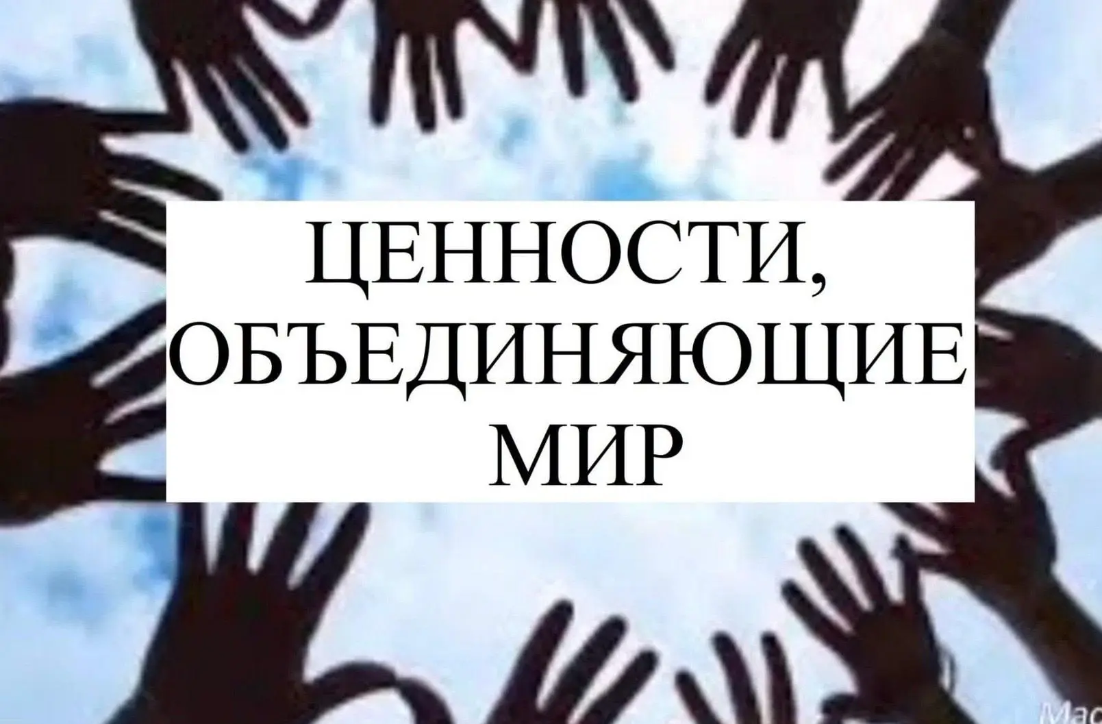 15 июня в Литературно-музыкальном музее «Дача Шаляпина» состоялась культурно-образовательная програм