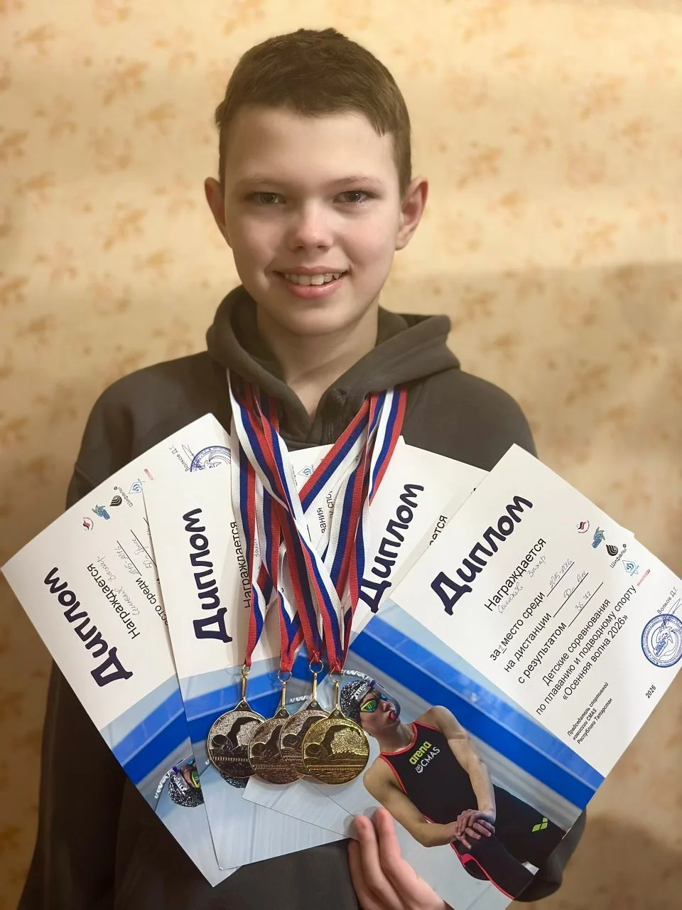 Поздравляем Селюкова Захара, ученика 3А класса, с великолепными результатами на соревнованиях по пла