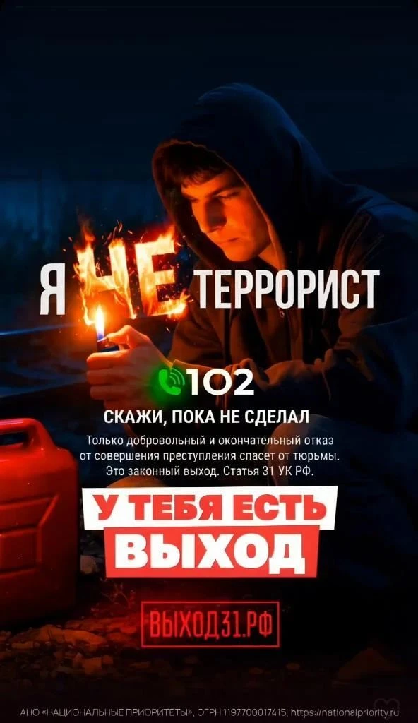 Подростки часто оказываются в сложных ситуациях и боятся обратиться за помощью. Они дум...