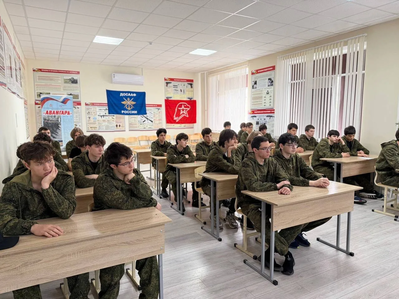 ⚡В центре «Авангард» прошло мероприятие «Марафон здоровья», посвящённое Всемирному дню ...