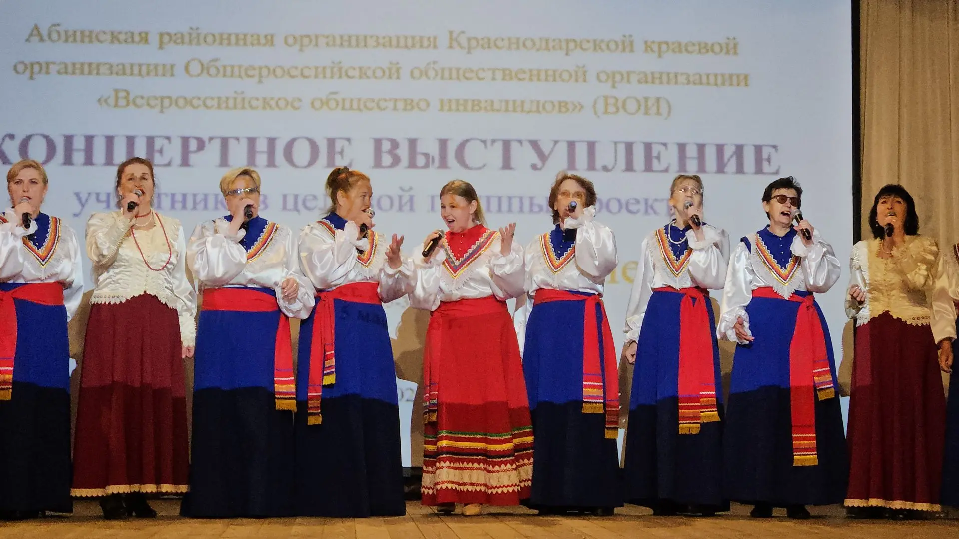 Первое концертное выступление целевой группы проекта «Пение-души спасение», реализуемого при поддерж