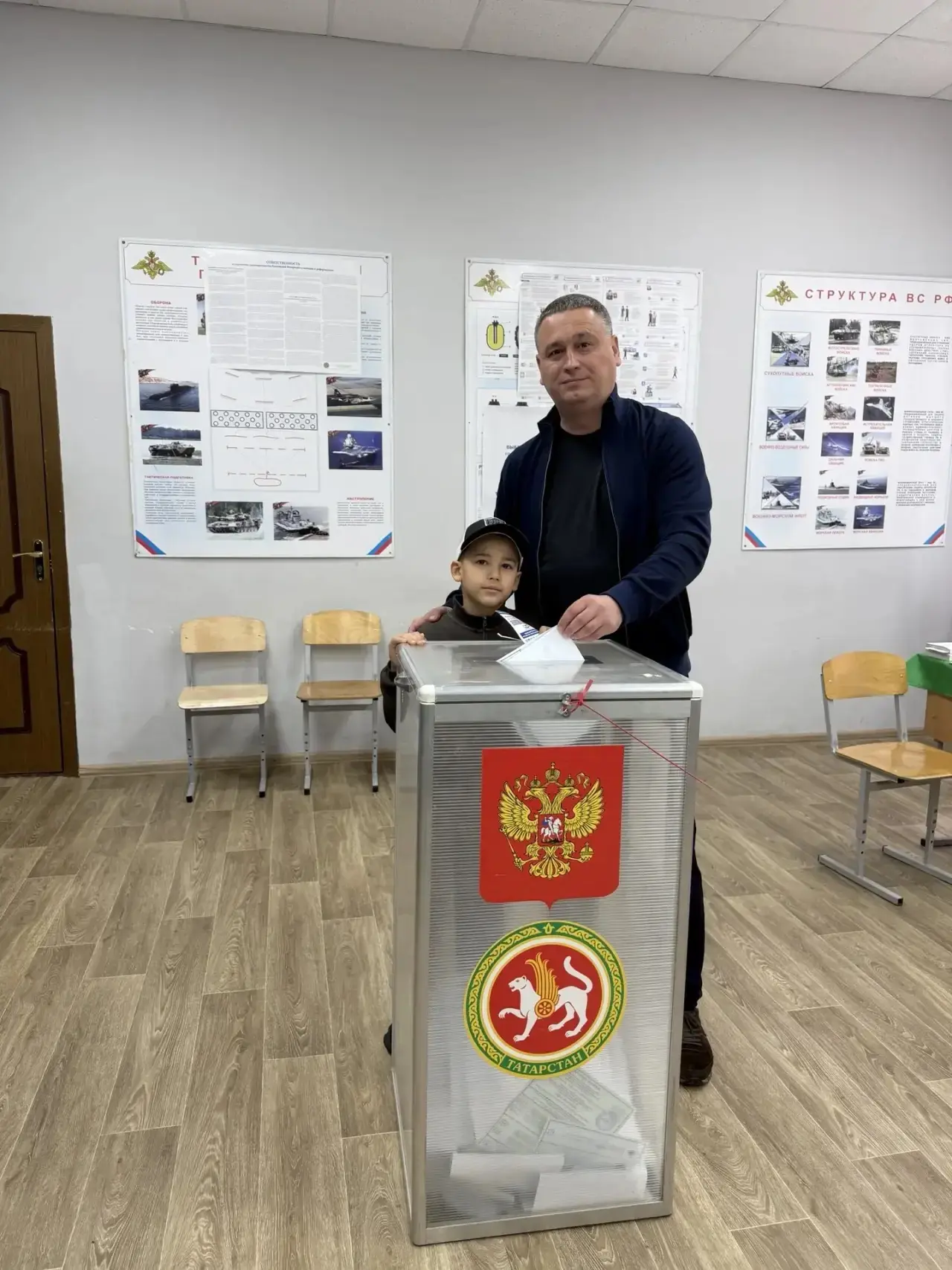 Команда Холдинговой компании «Чистополье» сделала свой выбор✅