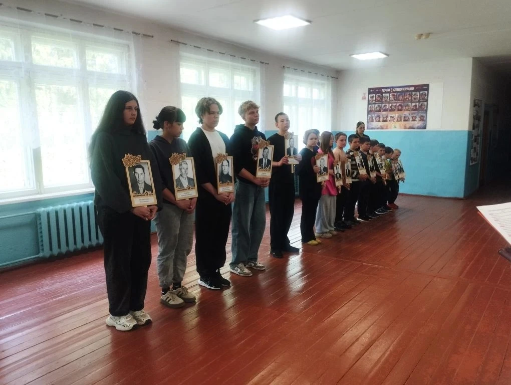 ВСЕРОССИЙСКАЯ АКЦИЯ "БЕССМЕРТНЫЙ ПОЛК"