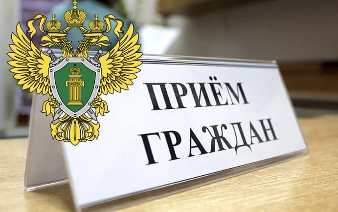 Вниманию предпринимателей и руководителей юридических лиц Тоджинского района! 

Информируем вас о то