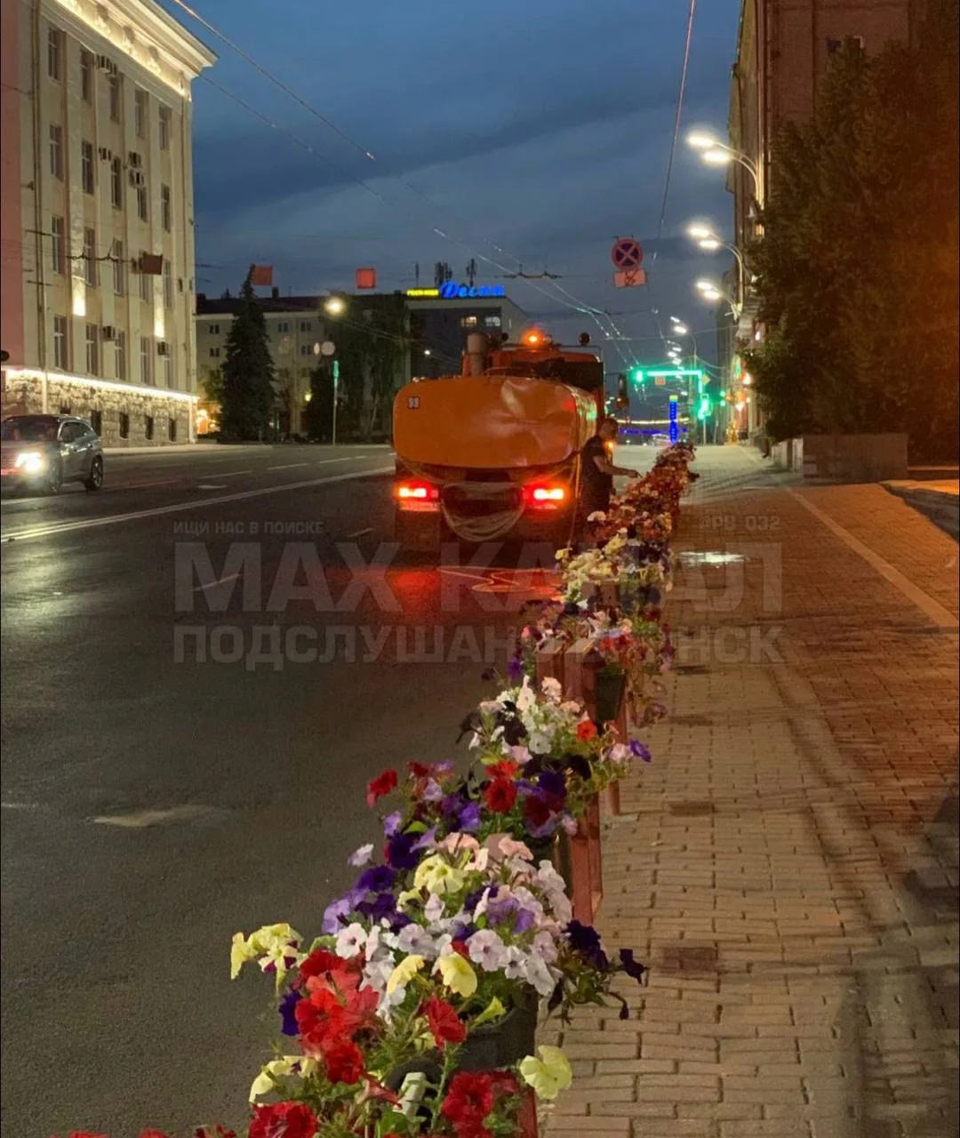 Красиво ♥️